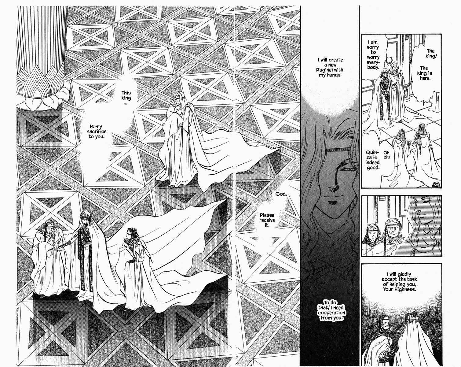 Page 14 Chapter 51 Blooming Youth