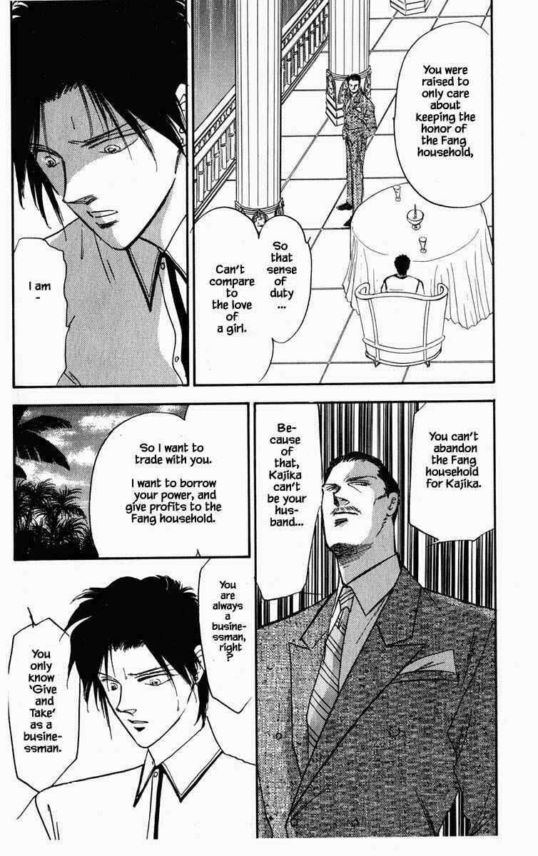 Page 4 Chapter 51 Blooming Youth