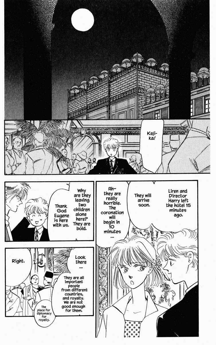 Page 6 Chapter 51 Blooming Youth