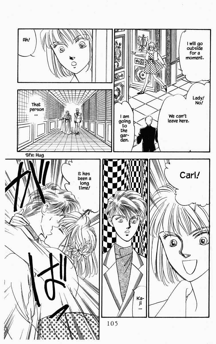 Page 7 Chapter 51 Blooming Youth