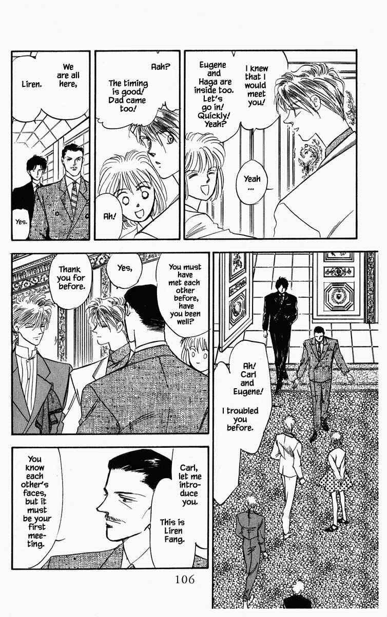 Page 8 Chapter 51 Blooming Youth
