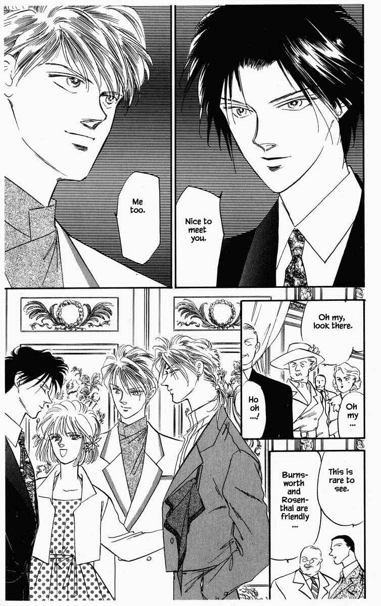Page 9 Chapter 51 Blooming Youth