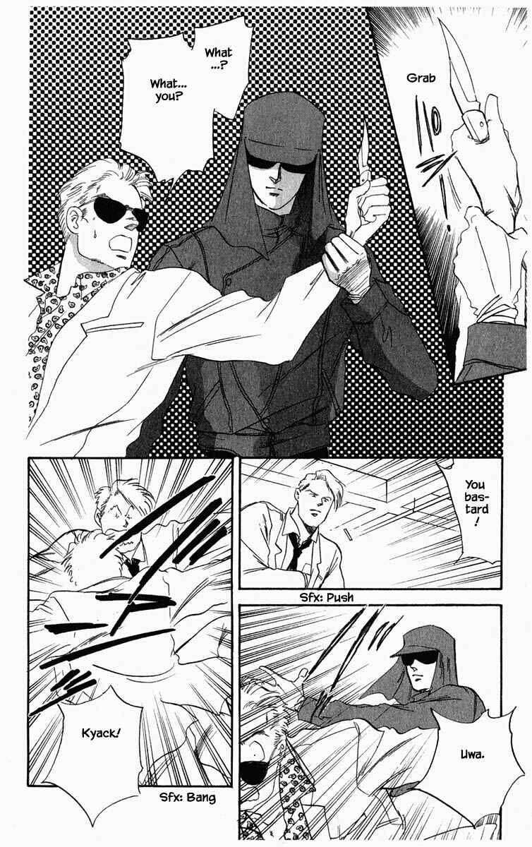 Page 10 Chapter 24 Blooming Youth