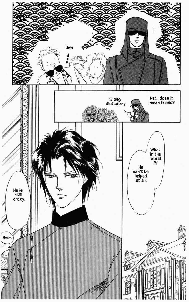 Page 13 Chapter 24 Blooming Youth