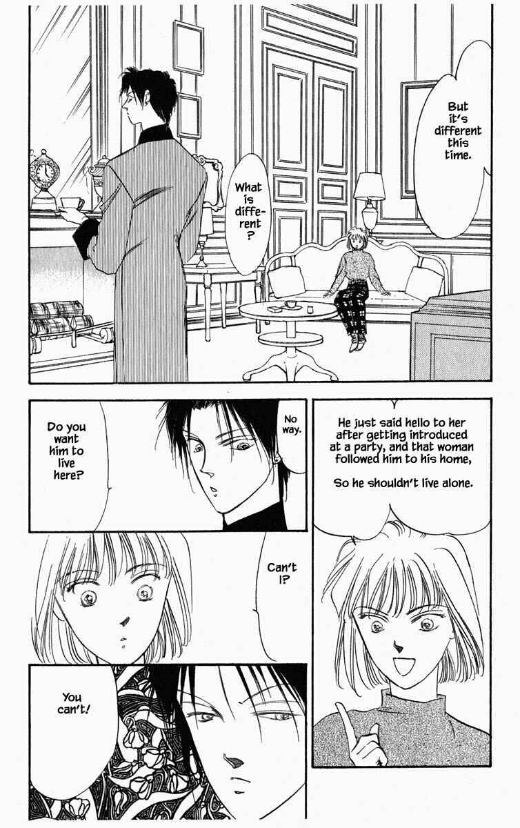 Page 14 Chapter 24 Blooming Youth