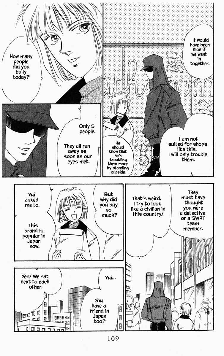 Page 3 Chapter 24 Blooming Youth