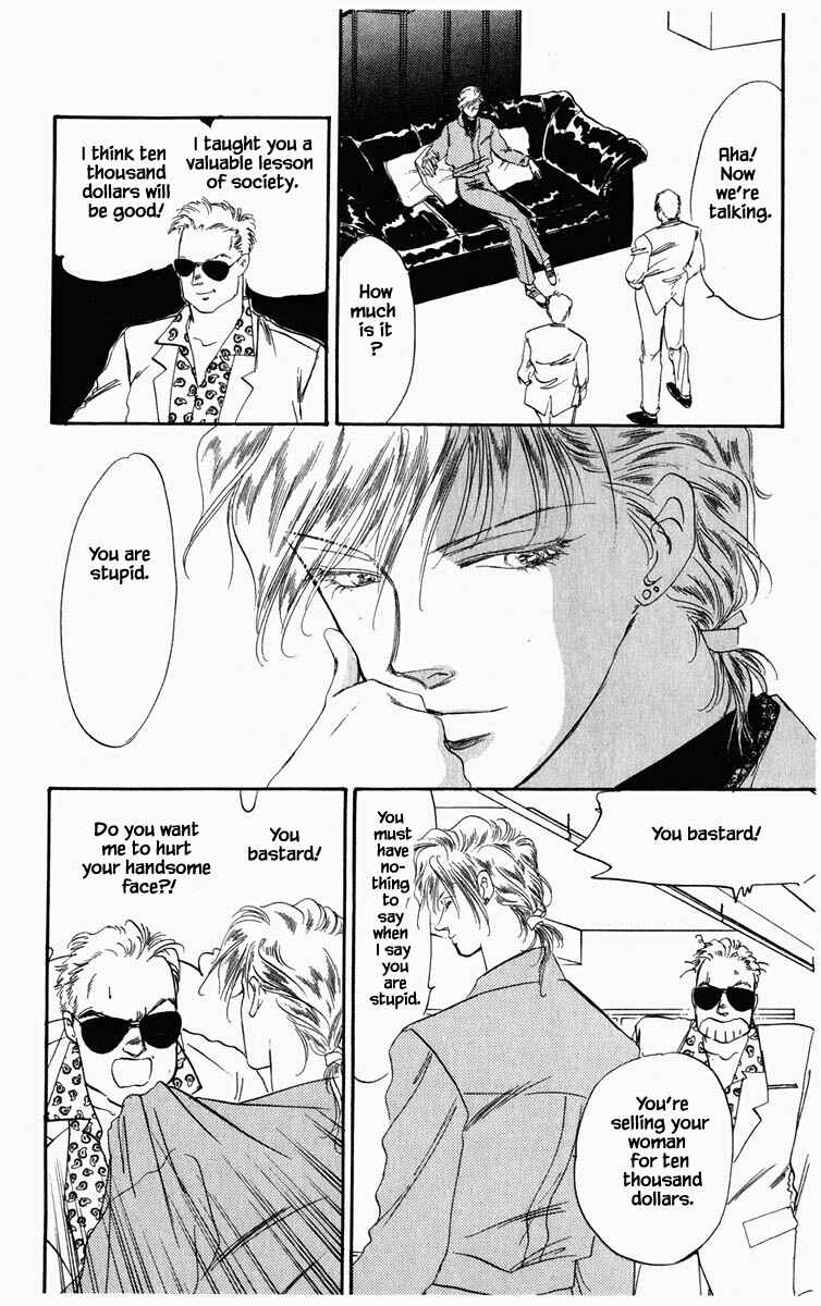 Page 8 Chapter 24 Blooming Youth