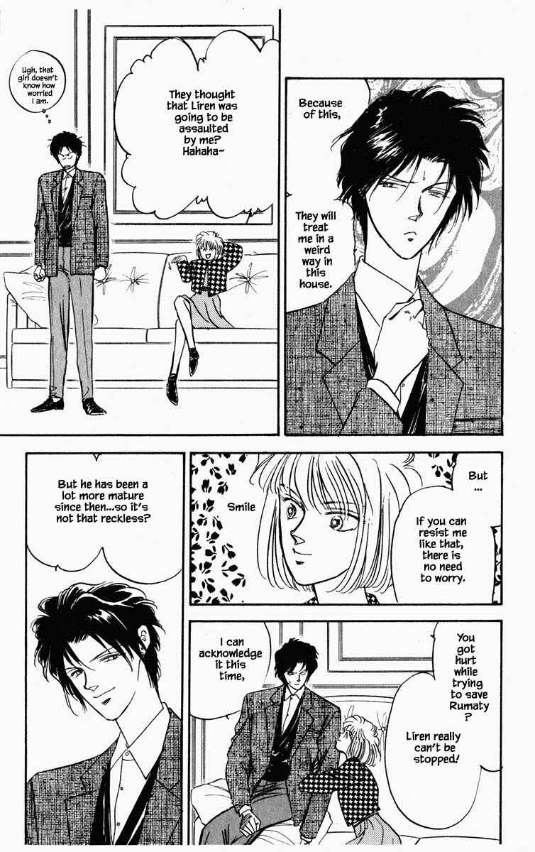 Page 11 Chapter 45 Blooming Youth