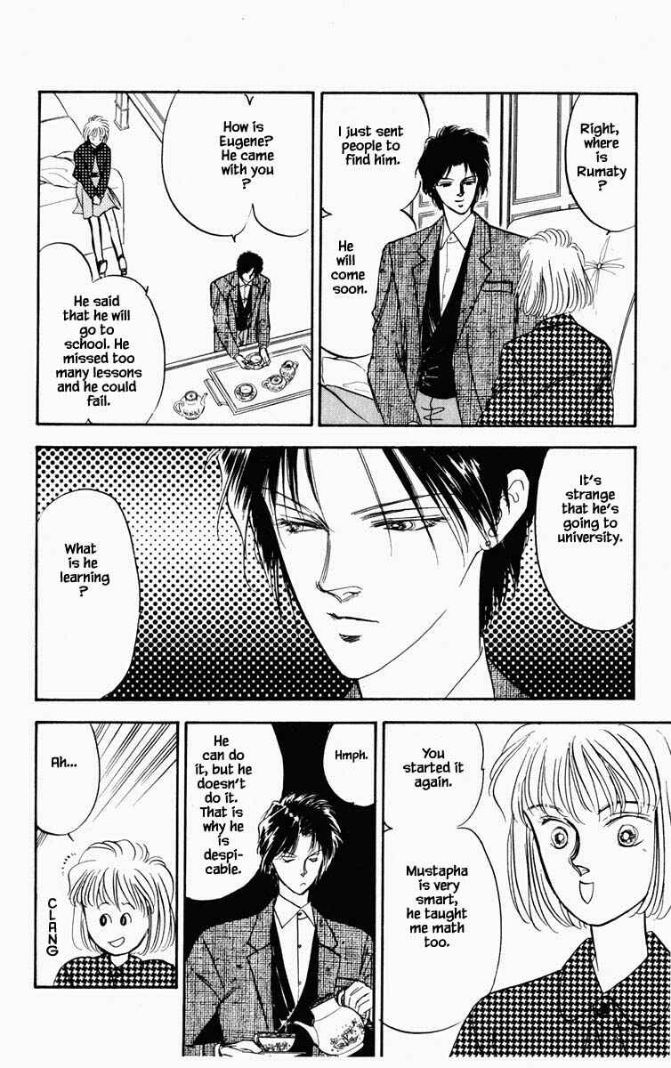 Page 12 Chapter 45 Blooming Youth