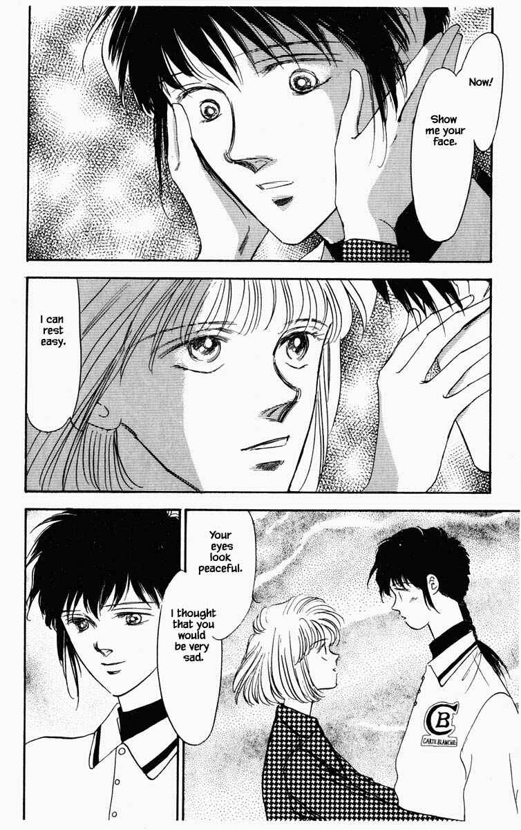 Page 14 Chapter 45 Blooming Youth