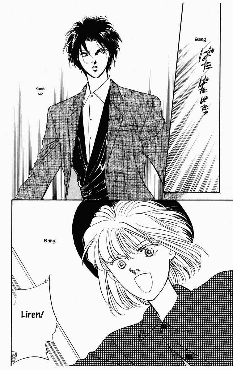 Page 8 Chapter 45 Blooming Youth