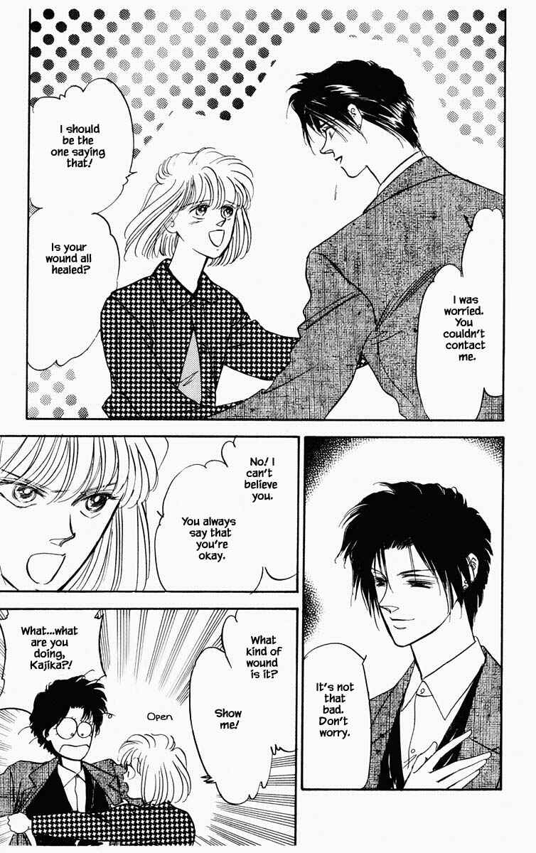 Page 9 Chapter 45 Blooming Youth