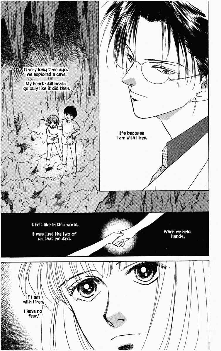 Page 12 Chapter 79 Blooming Youth