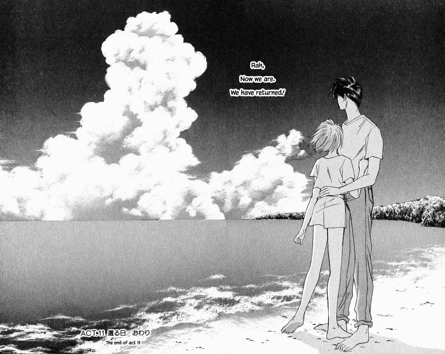 Page 12 Chapter 89 Blooming Youth