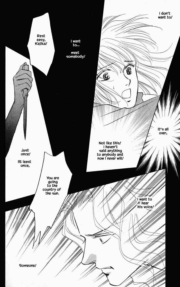 Page 3 Chapter 89 Blooming Youth