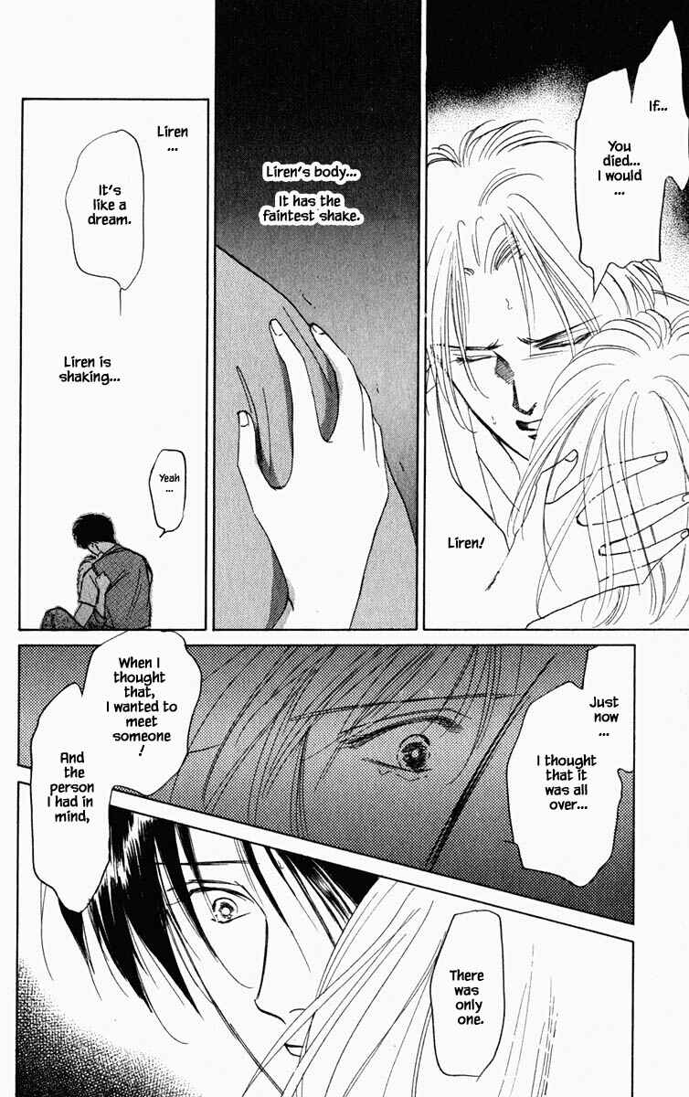 Page 9 Chapter 89 Blooming Youth