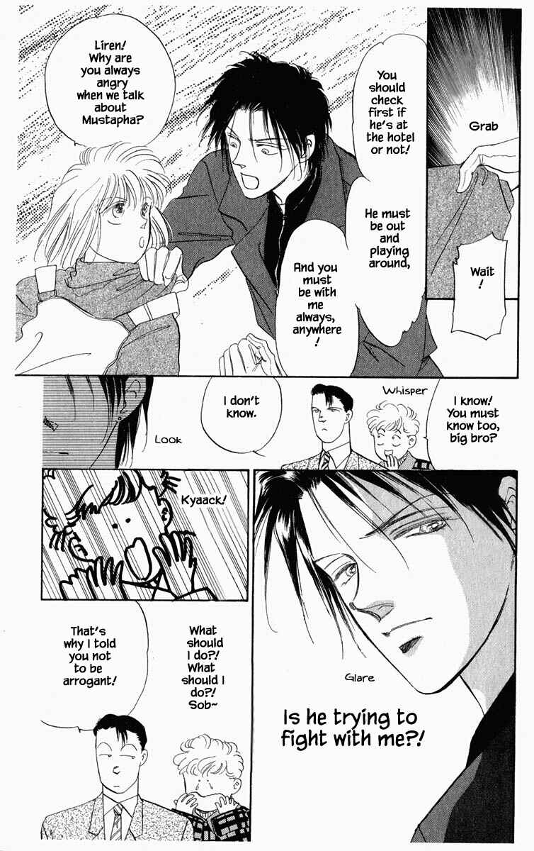 Page 13 Chapter 20 Blooming Youth