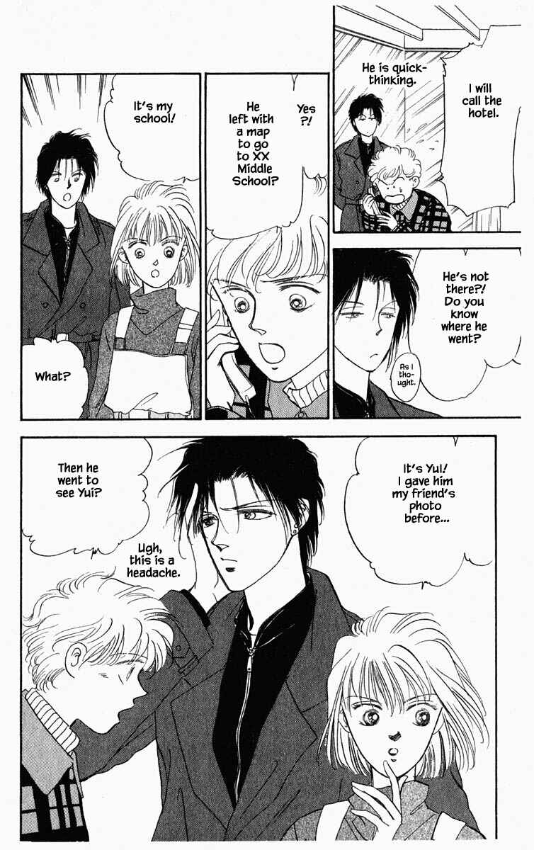 Page 14 Chapter 20 Blooming Youth
