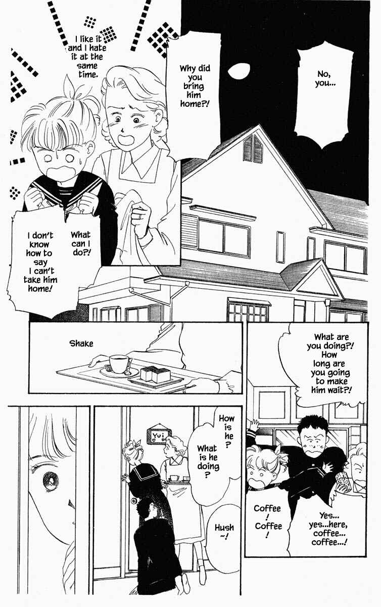 Page 15 Chapter 20 Blooming Youth
