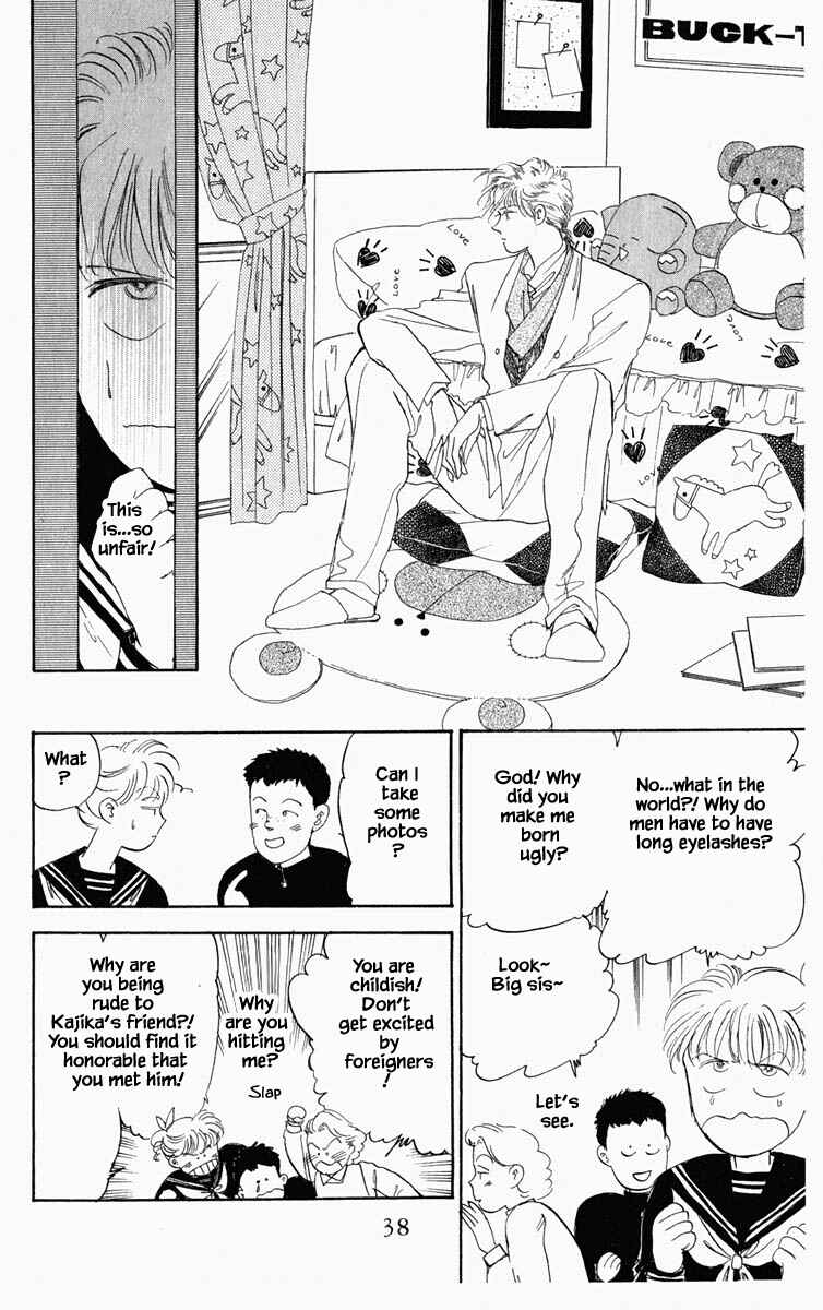 Page 16 Chapter 20 Blooming Youth
