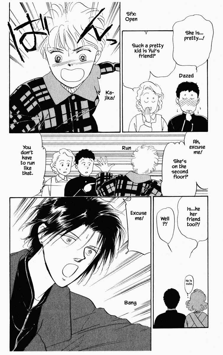 Page 20 Chapter 20 Blooming Youth