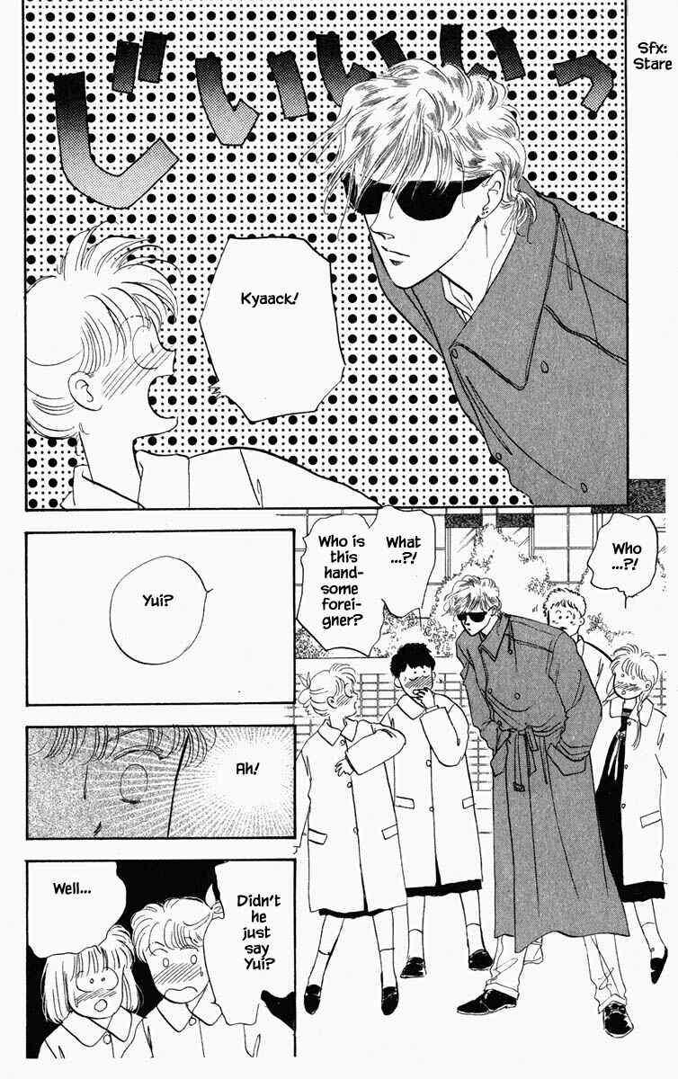 Page 4 Chapter 20 Blooming Youth