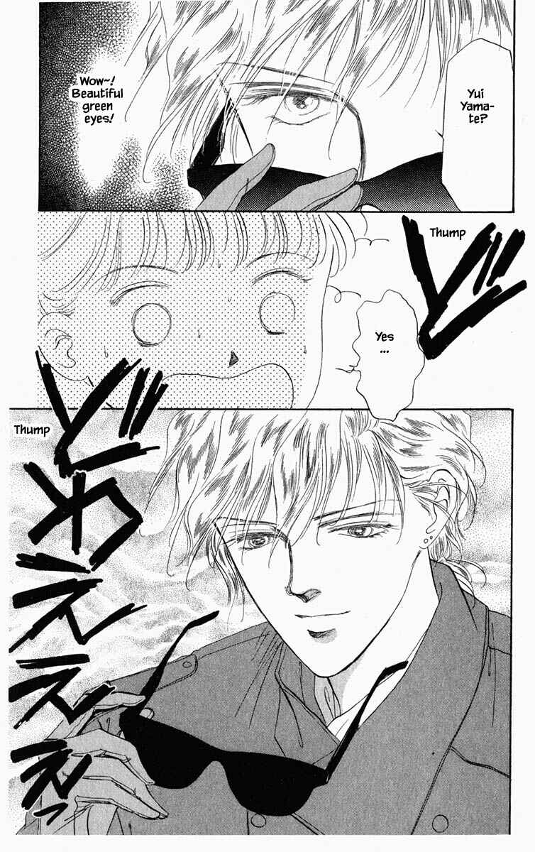 Page 5 Chapter 20 Blooming Youth