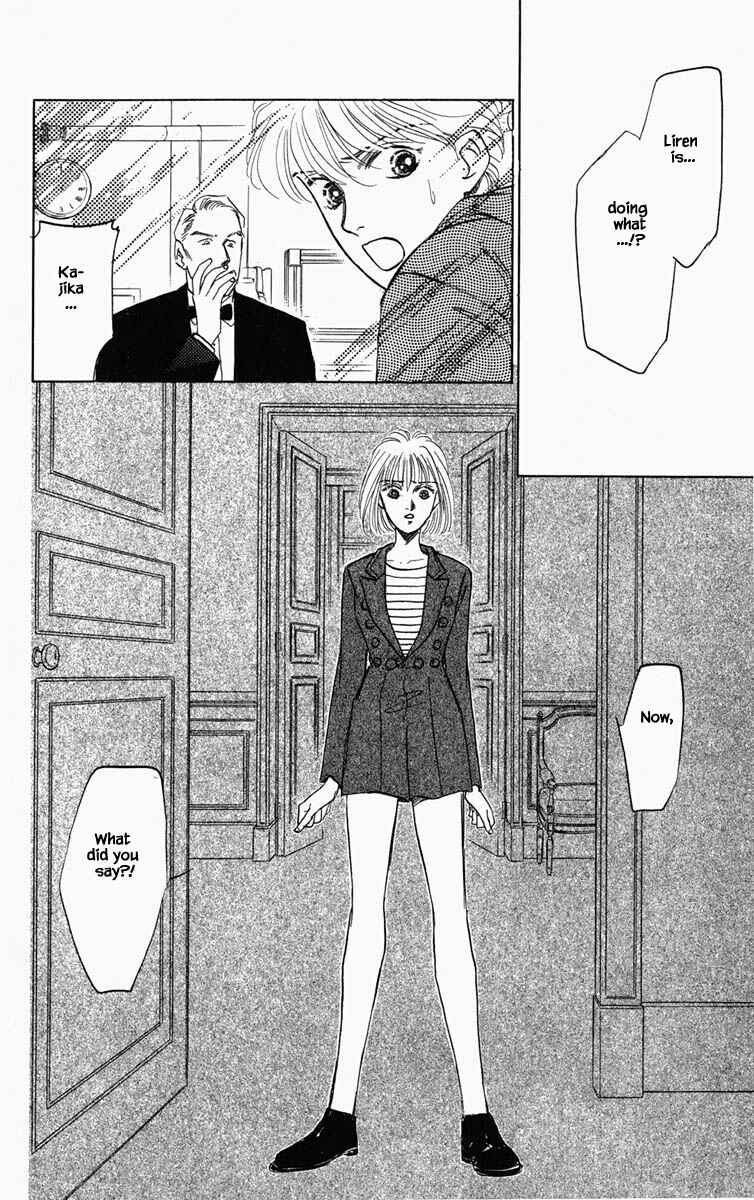 Page 13 Chapter 95 Blooming Youth