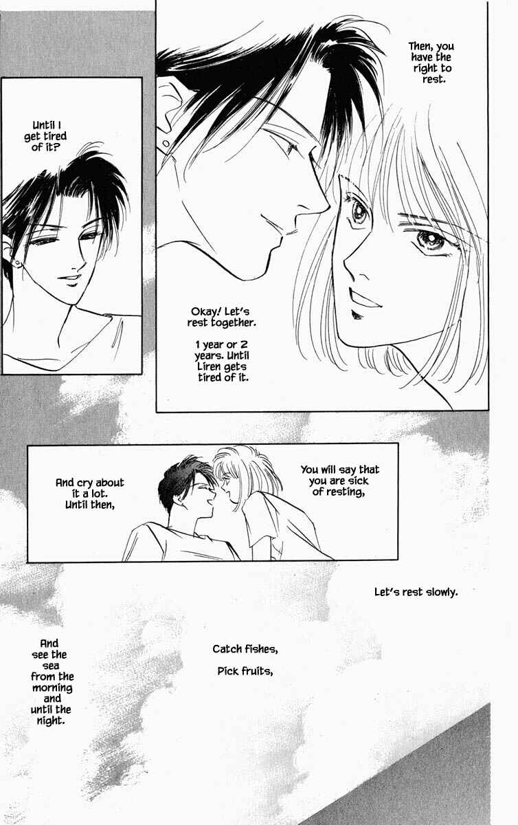 Page 18 Chapter 95 Blooming Youth