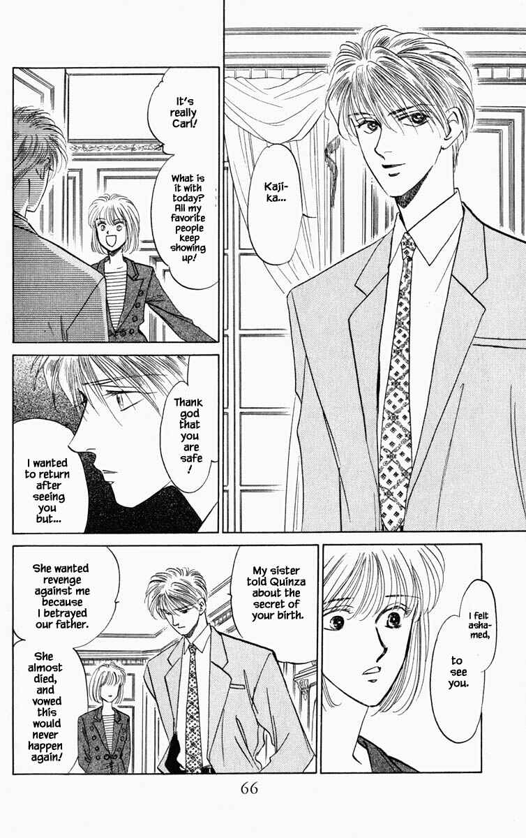 Page 3 Chapter 95 Blooming Youth