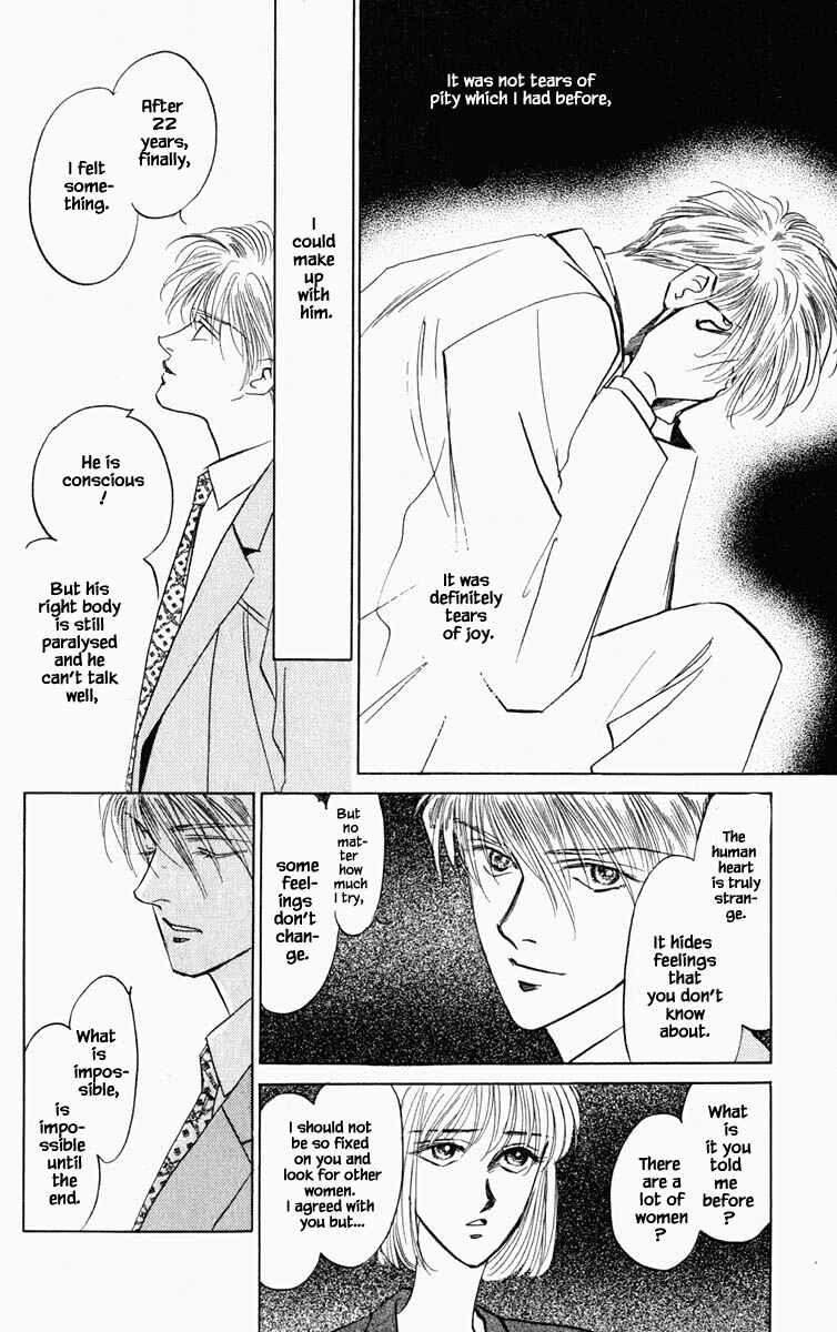 Page 7 Chapter 95 Blooming Youth