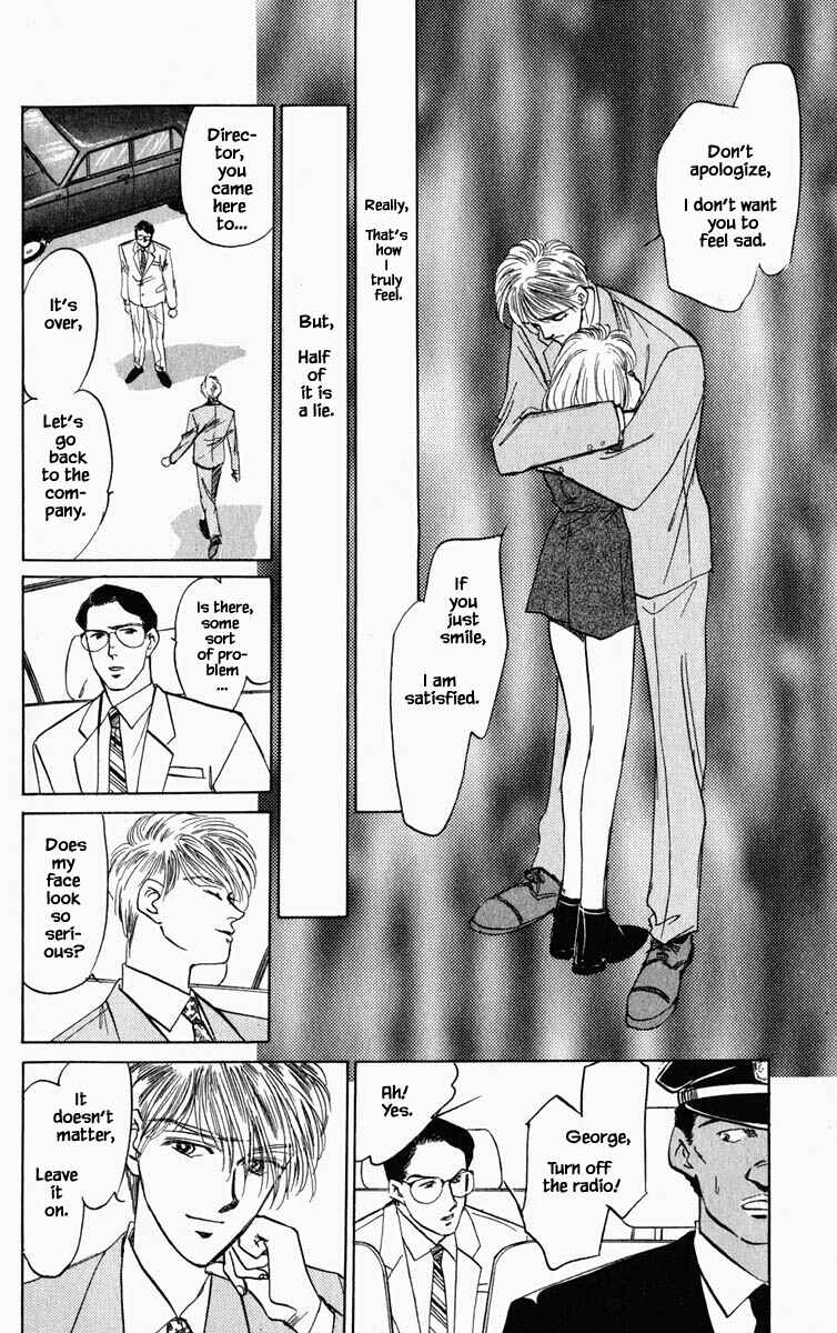 Page 9 Chapter 95 Blooming Youth