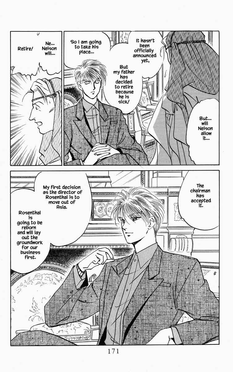 Page 10 Chapter 82 Blooming Youth