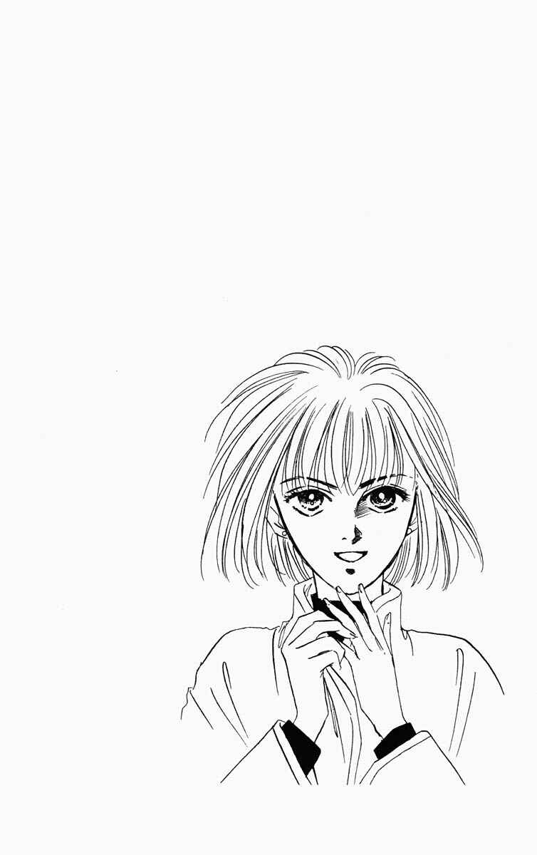 Page 19 Chapter 82 Blooming Youth
