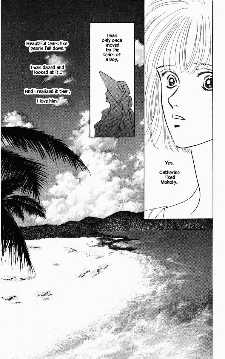 Page 2 Chapter 82 Blooming Youth