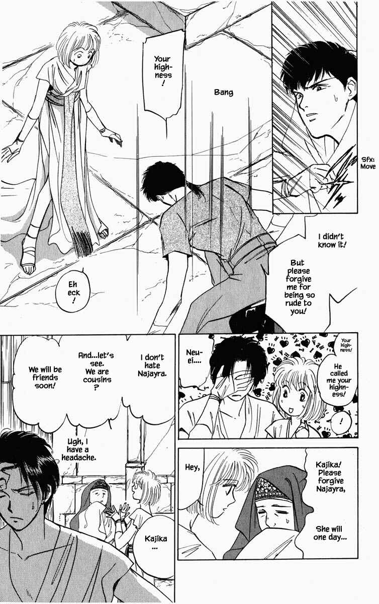 Page 4 Chapter 82 Blooming Youth