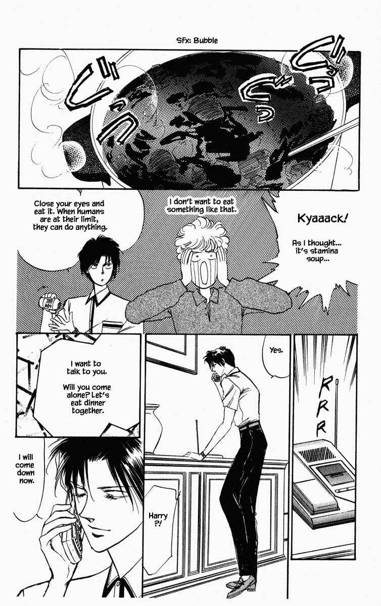 Page 10 Chapter 50 Blooming Youth