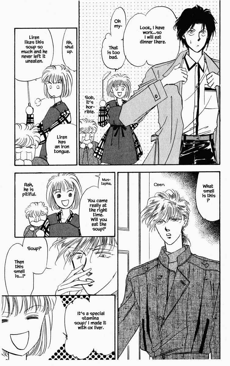 Page 11 Chapter 50 Blooming Youth