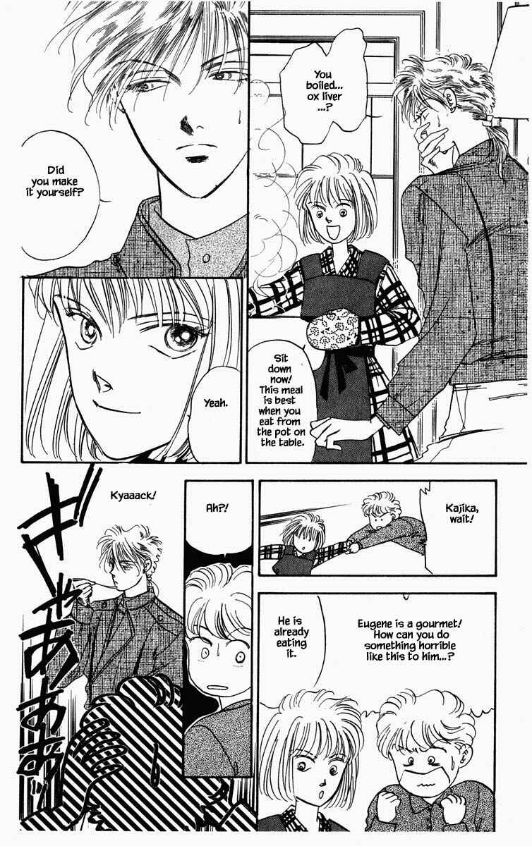 Page 12 Chapter 50 Blooming Youth