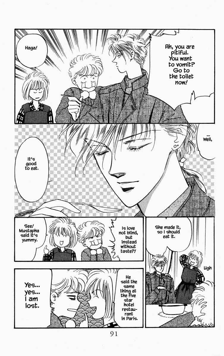 Page 13 Chapter 50 Blooming Youth