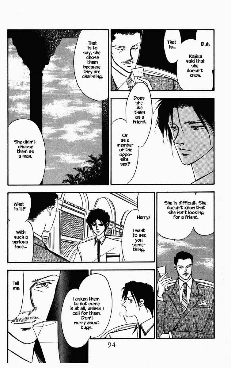 Page 16 Chapter 50 Blooming Youth