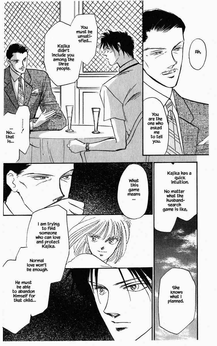 Page 22 Chapter 50 Blooming Youth