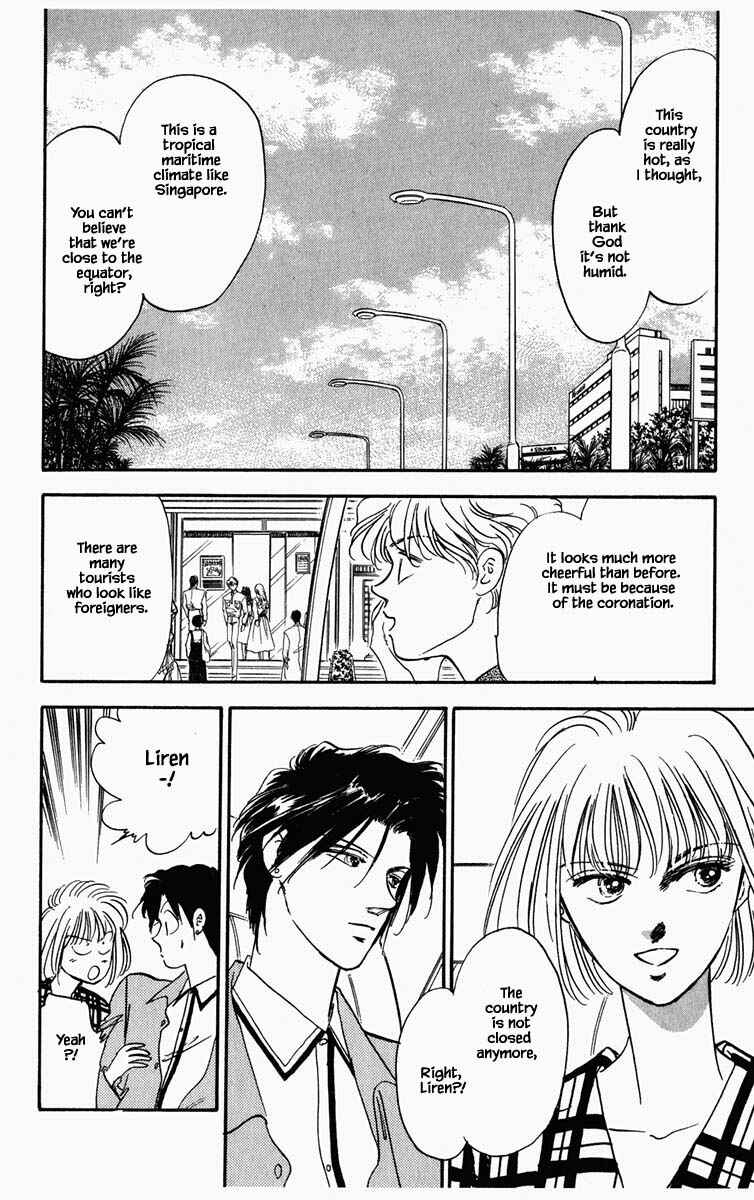 Page 4 Chapter 50 Blooming Youth