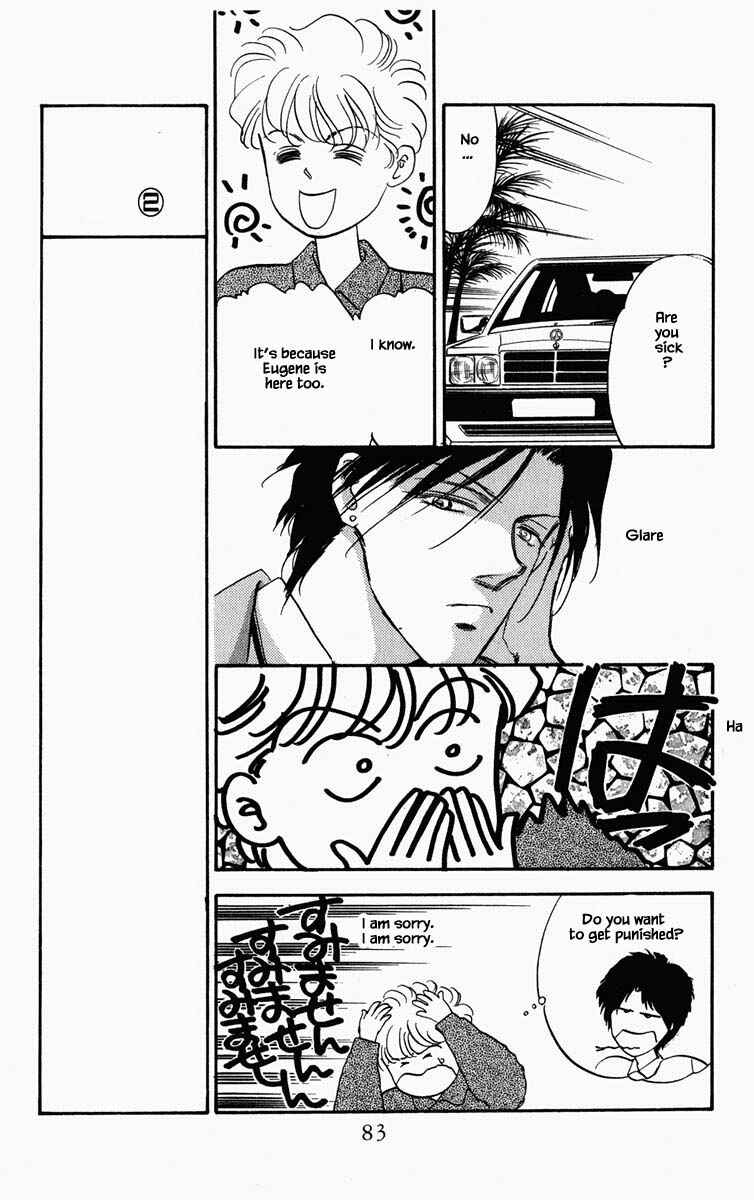 Page 5 Chapter 50 Blooming Youth
