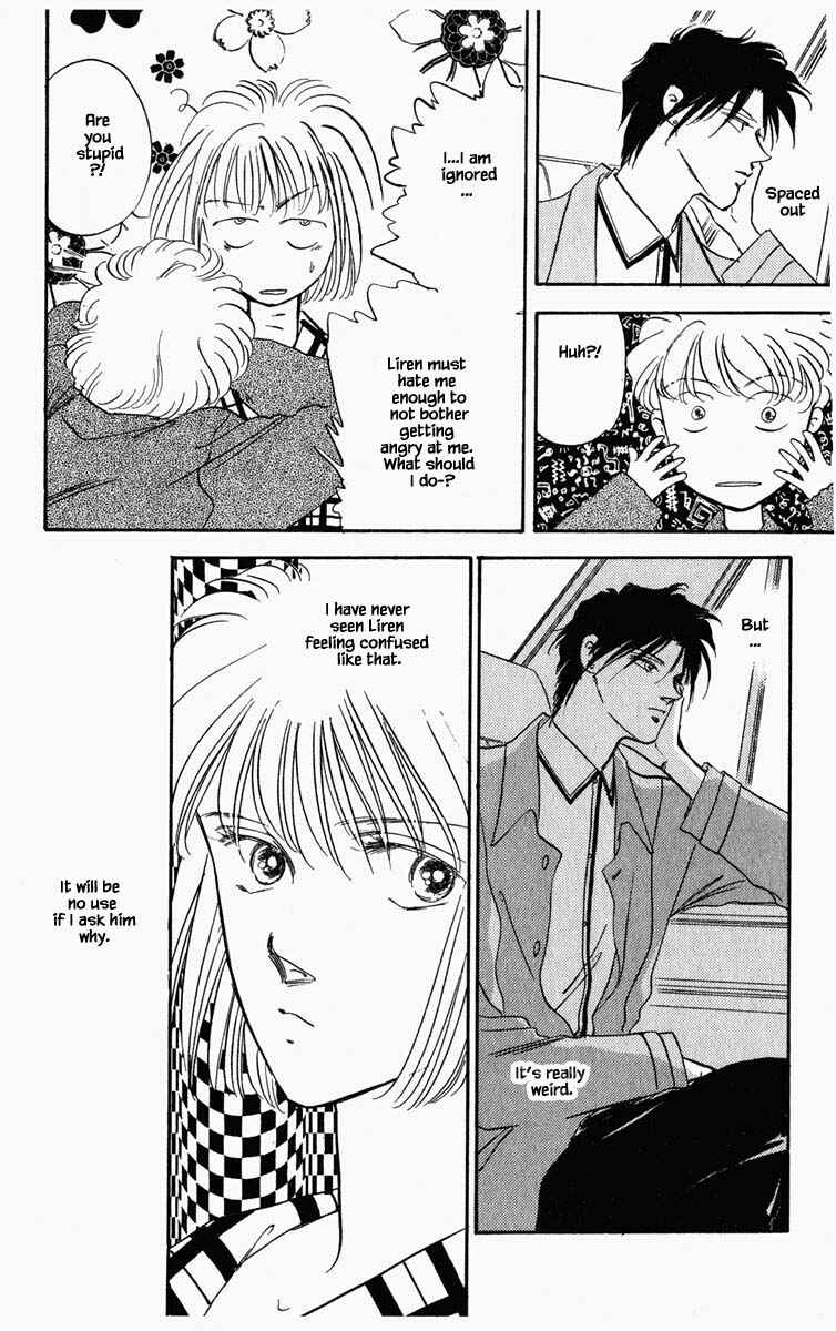 Page 6 Chapter 50 Blooming Youth