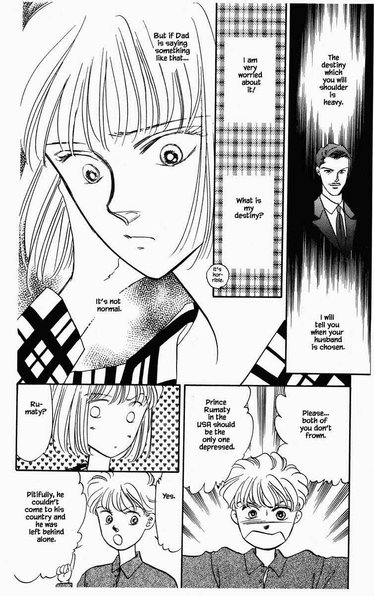 Page 8 Chapter 50 Blooming Youth