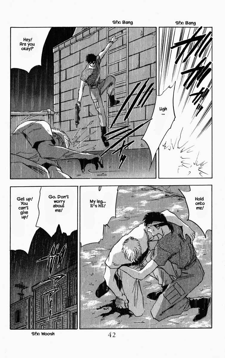 Page 1 Chapter 76 Blooming Youth
