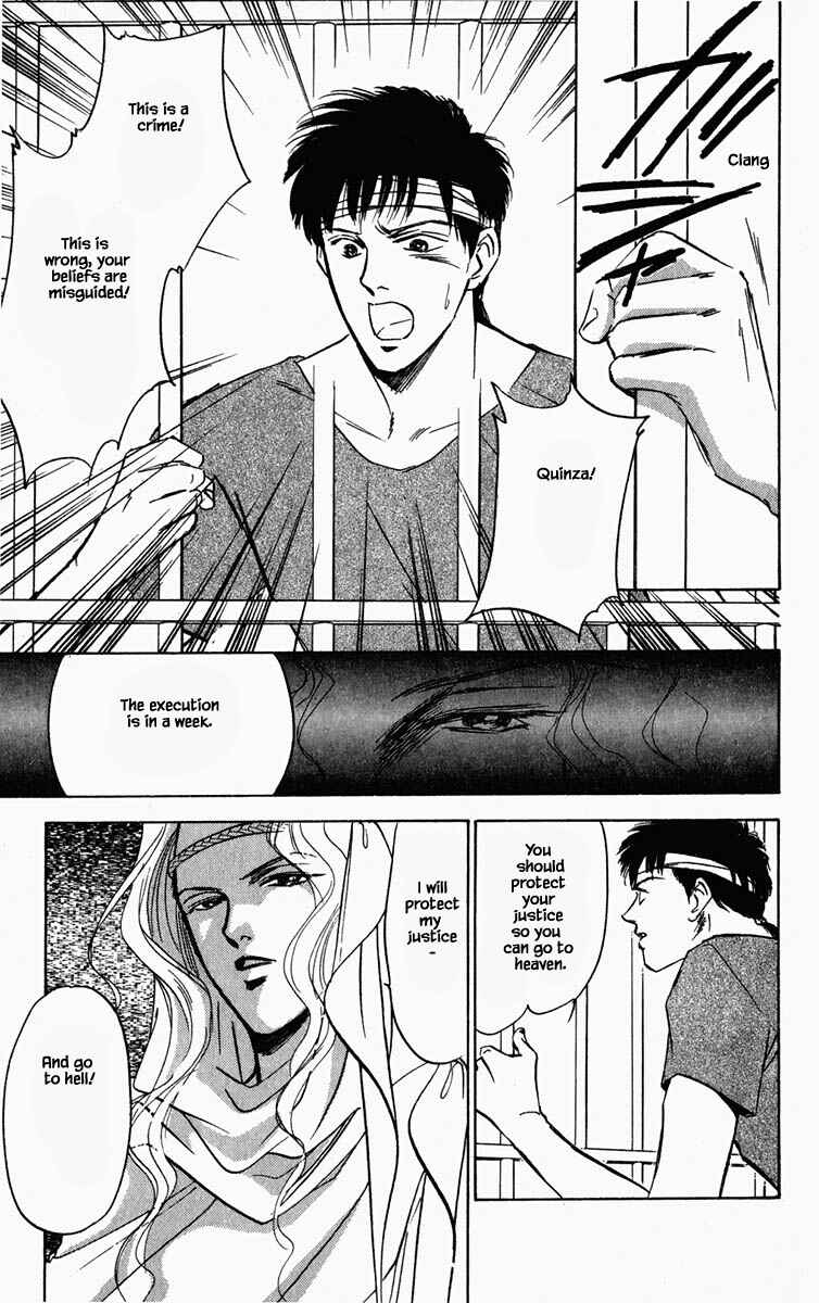 Page 12 Chapter 76 Blooming Youth