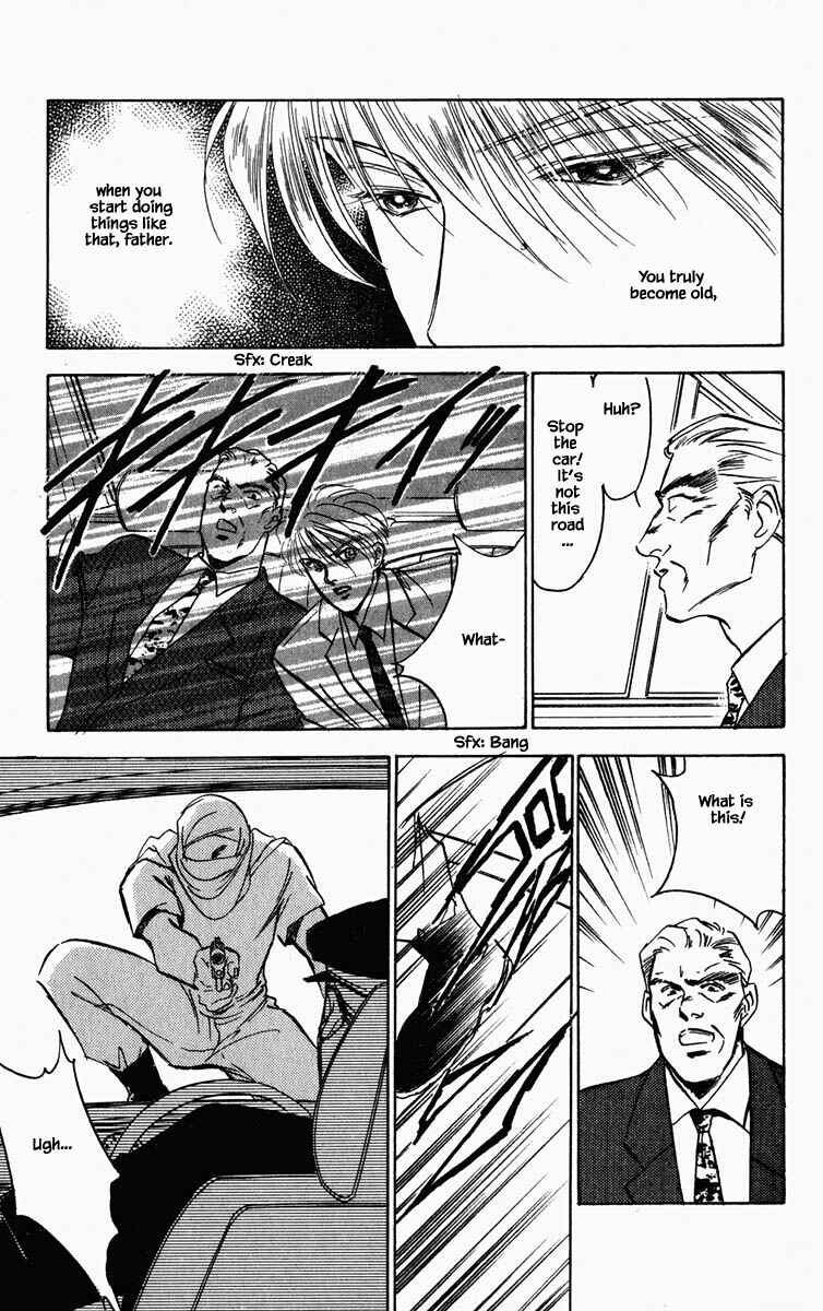 Page 16 Chapter 76 Blooming Youth