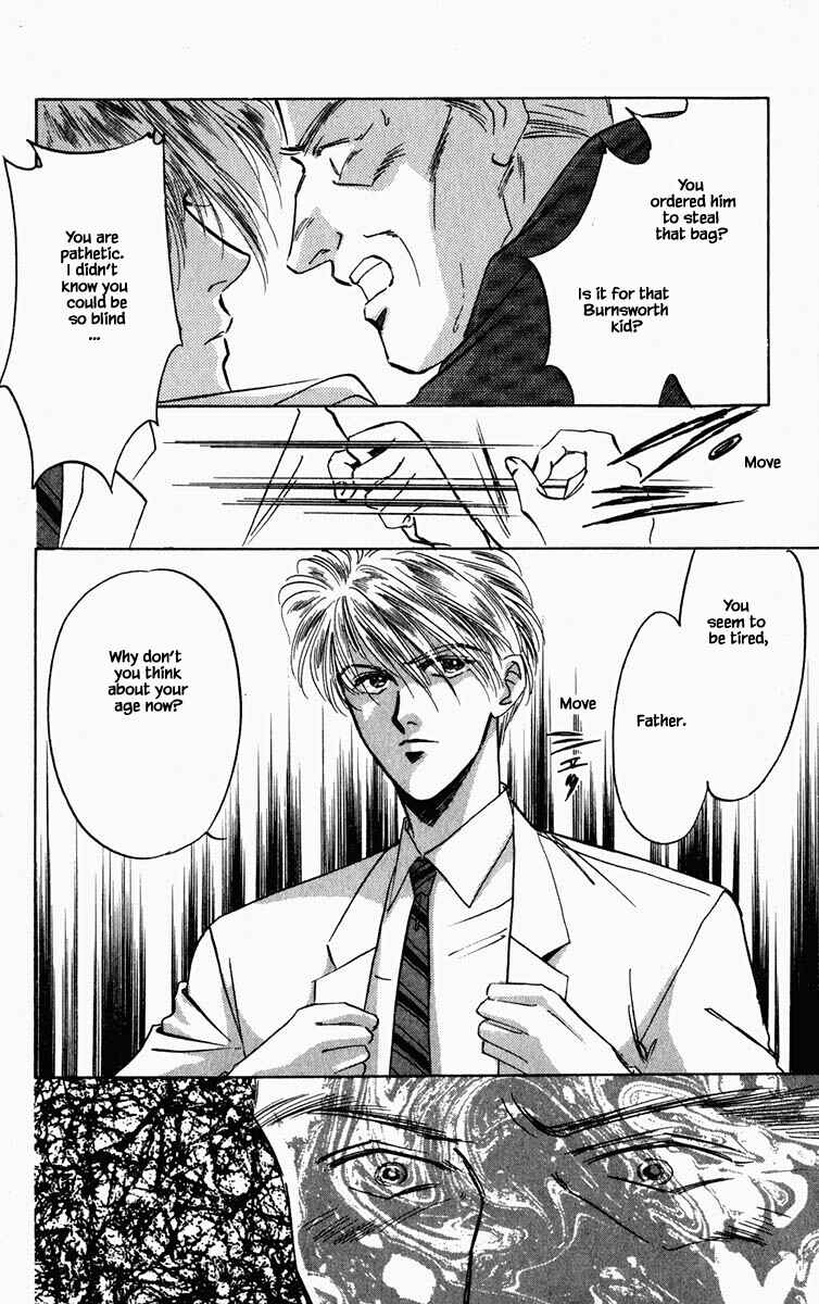 Page 19 Chapter 76 Blooming Youth
